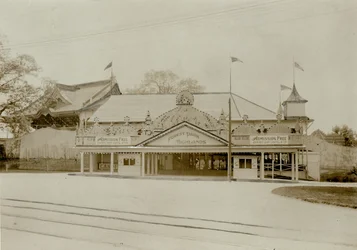 Eingang zum Forest Park Highlands